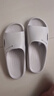 洁丽雅防臭拖鞋男士夏季2025新款居家室内浴室洗澡eva家用防滑凉拖鞋女 浅灰 【1.0性价比 | 无甲醛致癌物】 44-45 【适合43-44码】 实拍图