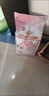 皇家猫粮幼猫奶糕  BK34 通用粮 1-4月 400g 实拍图