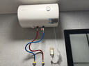 万和【小白云T4Pro】50升2200W速热免换镁棒专利防电墙出水无需断电小体积租房优选电热水器 实拍图