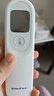 鱼跃(yuwell)医用红外体温计额温枪温度计婴儿专用家用精准YT-1 实拍图