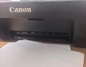 佳能（Canon）E478 微信远程学生家用彩色喷墨多功能一体机 打印/复印/扫描 手机无线WiFi  实拍图
