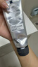 德美乐嘉（Dermalogica）多维面膜75ml*2支 抗皱提亮救急涂抹面膜清洁熬夜肌 送女友礼物 实拍图