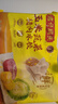 湾仔码头玉米蔬菜猪肉水饺1320g66只早餐速食面点生鲜速冻饺子年货送礼 实拍图