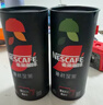 雀巢（Nestle）绝对深黑普洱黑茶速溶黑咖0糖0脂*健身燃减深烘2.2g*20条 实拍图