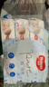 好奇（Huggies）纯水婴儿专用湿巾80抽18包手口屁屁专用擦去99.9%细菌 实拍图