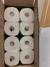 心相印卷纸/厨房用纸75节*8卷纸巾食品接触级（整箱销售 ） 实拍图