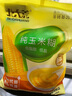 北大荒纯玉米糊375g（10袋）非转基因玉米粥粉面羹粗粮谷物早餐冲饮低脂 实拍图