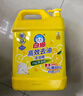 白猫 高效去油洗洁精5kg*4（整箱）A类含更多去油因子易冲洗 热门商品 实拍图
