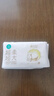 全棉时代婴儿超柔棉柔巾加大加厚100%纯棉儿童洗脸巾干湿两用80抽*1包 实拍图