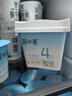 简爱轻食酸奶4%蔗糖 风味发酵乳 DIY干噎酸奶碗大桶酸奶400g 实拍图