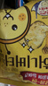 卡乐比（Calbee）蜂蜜黄油味原切薯片60g 韩国进口 休闲解馋小吃零食 年货送礼 实拍图