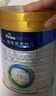 美素佳儿（Friso）皇家幼儿配方奶粉 3段（1-3岁幼儿适用）800g 乳铁蛋白 (新国标) 实拍图