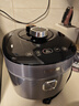 苏泊尔（SUPOR）【厨房好年货】IH鲜呼吸猛火电压力锅5L高压112kPa电饭煲高压锅4-6人家用316L球釜SY-50HC8015Q 实拍图