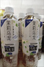 三得利无糖茉莉乌龙茉莉花茶 0糖0脂茶饮料 500ml*15瓶整箱装 实拍图
