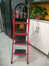 忆琳居梯子家用安全人字梯折叠梯伸缩多功能楼梯便捷扶梯加厚红色四步 实拍图