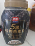 西麦5黑谷物燕麦片880g桶装 谷物代餐即食营养早餐无添加蔗糖 实拍图