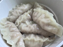 必品阁（bibigo）菌菇三鲜水饺 1200g 约48只 早餐夜宵 生鲜速食饺子 速冻食品年货 实拍图