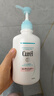 珂润（Curel）保湿洁颜泡沫130ml补充装 洁面氨基酸护肤洗面奶敏肌适用新年礼物 实拍图