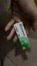 【原研】百多邦 莫匹罗星软膏2%*5g 脓疱病疖肿毛囊炎湿疹 中美史克 实拍图