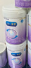 美赞臣 亲舒 婴儿乳蛋白部分水解配方奶粉 1段 850g 0-12月 低适乳糖 实拍图