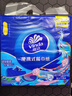 维达（Vinda）超韧餐巾纸 4层20抽*10包 国潮设计 湿水不易破 小方巾 实拍图