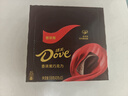 德芙 香浓黑巧克力 43g*12盒装516g 休闲儿童零食 糖果 生日礼物 送礼 实拍图