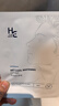 赫恩（H&E）男士美白提亮补水面膜30片*25ml/片（焕颜亮肤 淡化痘印 面膜贴） 实拍图