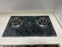 老板（Robam）国家补贴【小尺寸不锈钢灶】JZT-32G91A燃气灶天然气灶具台嵌两用5.2kW煤气灶不锈钢天然气防爆灶 实拍图