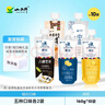 小西牛 青藏奶源慕拉酸奶160g*10袋整箱5个口味各2袋 源头直发 实拍图