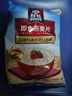QUAKER桂格即食/快煮1000g燕麦片营养早餐膳食纤维懒人饱腹冲饮燕麦盒子 即食燕麦片1200g*1袋 实拍图