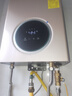 华帝燃气热水器天然气家用 低水压启动气电双防水伺服级恒温静音一级节能i12104 12升以旧换新上门安装 实拍图