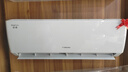 格力（GREE）1.5匹京湃 新一级能效变频冷暖高温自清洁 纯铜管壁挂式空调挂机 KFR-35GW/(35558)FNhAc-B1(WIFI) 实拍图