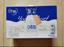 蒙牛纯甄0添加原味风味酸奶200g*10盒 送礼盒装 实拍图
