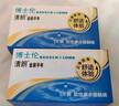 博士伦隐形眼镜半年抛清朗金装1片近视透明镜片舒适水润700度 实拍图