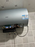 海尔（Haier）麦浪套系电热水器国家补贴 60升DR7Pro 3D巨能洗720L大水量 富锶小蓝瓶净肤洗 家用全家接力洗 实拍图