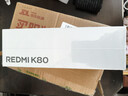 小米REDMI K80  第三代骁龙8 IP68 2K新国屏 120hz高刷 雪岩白 16GB+512GB 红米5G手机 实拍图