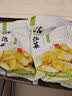 老坛子活泡菜袋装 什锦泡菜 四川眉山泡菜东坡活泡菜 方便菜即食下饭菜 活泡菜泡儿菜500g*2袋 实拍图