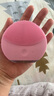 斐珞尔（FOREO）情人节露娜洗脸仪LUNA mini2净透洁面仪平衡油脂洗脸仪电动 清洁毛孔洗脸神器 粉色  实拍图