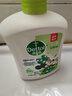滴露（Dettol）洗手液抑菌滋润茉莉绿茶500g 儿童洗手液消毒 滋润护手米奇米妮版 实拍图