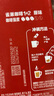 雀巢（Nestle）艺术家合作咖啡礼盒1+2速溶咖啡三合一原味90条年货节送礼伴手礼 实拍图