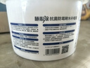 立邦补墙膏墙面修复防霉抗菌墙面修补膏堵洞腻子膏白色2.5kg 实拍图
