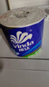 维达（Vinda）有芯卷纸 蓝色经典4层160克*27卷 厚韧耐用 卫生纸卷筒纸纸巾整箱 实拍图