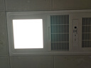 松下（Panasonic）智能浴霸  智能薄型系列 风暖浴霸 暖风照明排气一体FV-RB20VL1-W 实拍图
