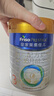 美素佳儿（Friso）皇家幼儿配方奶粉 3段（1-3岁幼儿适用）800g 乳铁蛋白 (新国标) 实拍图