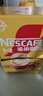 雀巢（Nestle）【樊振东同款】1+2奶香速溶咖啡0植脂末0反式脂肪三合一90条1350g 实拍图