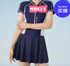 361°泳衣女连体裙式保守微胖女孩遮肉显瘦运动泡温泉大码泳装防晒透气 实拍图