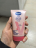 凡士林【口碑第一】护手霜50ml保湿滋润护甲修护日常便携款防干裂倒刺 实拍图