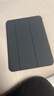 京东京造iPad11 2025保护壳11英寸三折支架款 iPad 10苹果平板防摔保护套2022款10.9轻薄软壳休眠皮套黑色 实拍图