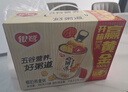 银鹭八宝粥速食粥早餐好粥道椰奶燕麦八宝粥280g*12罐代餐  实拍图