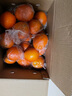 京鲜生 江西赣南脐橙橙子 净重8斤 单果150g+ 水果年货礼盒 源头直发 实拍图